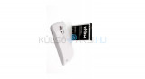 Baterie de telefon mobil VHBW Samsung B500, B500BE - 3800mAh, 3.8V, Li-ion + Case Cover