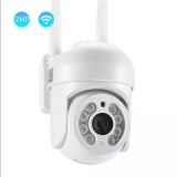 Cumpara ieftin Camera de supraveghere WIFI, FULL HD, conectare telefon, night vision color, alarma, rezistenta la apa, alb