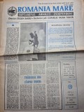 ziarul romania mare 10 august 1990