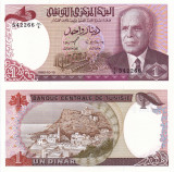 TUNISIA 1 dinar 1980 UNC!!!