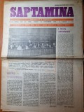 saptamana 12 decembrie 1986-steaua inaite de meciul din cupa intercontinetala