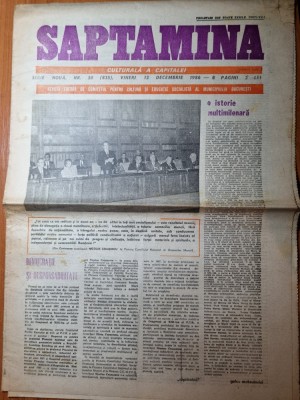 saptamana 12 decembrie 1986-steaua inaite de meciul din cupa intercontinetala foto