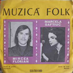 Disc vinil, LP. PODUL DE PIATRA. IMPREUNA. ZORILOR DE ZIUA. BALADA-MIRCEA FLORIAN, MARCELA SAFTIUC