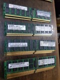 Memorie Ram SERVER HYMP151F72CP4N3-Y5-AB-C Hynix 4GB PC2-5300 DDR2-667MHz ECC Fully Buffered CL5 240-Pin DIMM