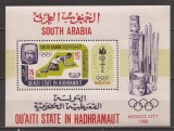 ARABIA DE SUD (HADHRAMAUT) 1967 SPORT J.O. DE VARA ( colita dantelata ) MNH, Nestampilat