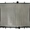 Radiator racire motor Citroen Berlingo (B9), C4 Grand Picasso 1 (Ua), C4 1 (Lc), C4 2 (B7), C4 Picasso 1 (Ud), C4 Cupe (La), Ds4; Peugeot 3008, 307 (