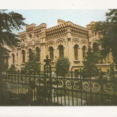 RF8 -Carte Postala- Bucuresti, Casa Universitatilor, circulata 1992