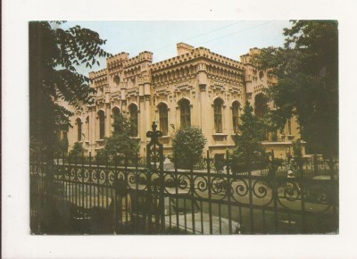 RF8 -Carte Postala- Bucuresti, Casa Universitatilor, circulata 1992 foto