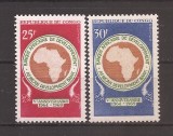 Congo 1969 - Cea de-a 5-a aniversare a Băncii Africane de Dezvoltare, MNH