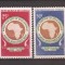 Congo 1969 - Cea de-a 5-a aniversare a Băncii Africane de Dezvoltare, MNH