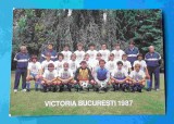 VICTORIA Bucuresti - echipa de fotbal anul 1987 - carte postala