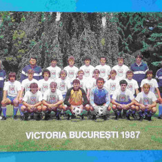 VICTORIA Bucuresti - echipa de fotbal anul 1987 - carte postala