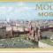 AMS# - LOT 24 ILUSTRATELE MOSCOVA, NECIRCULATE