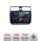Navigatie Suzuki Swift 2003-2010 B-SWIFT Android Ecran QLED octa core 4+64 carplay android auto KIT-SWIFT+EDT-E310V3 CarStore Technology