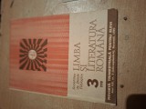 Manual limba si literatura romana 1990