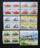 R.DU TCHAD-LOCOMOTIVE-4 X SERIE A 5 V.+ 1 S/SH-NEOBLITERATA-MNH** - EP 224A