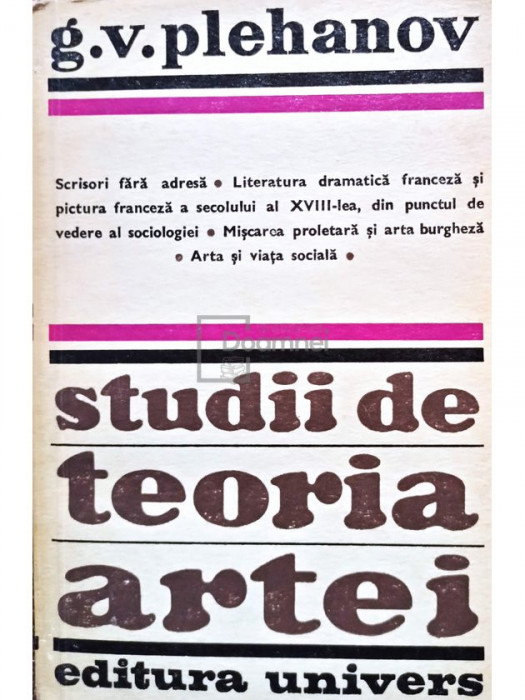 G. V. Plehanov - Studii de teoria artei (editia 1978)