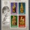 Aitutaki.1982 Nasterea Domnului:Fecioara Maria-Bl. GA.253