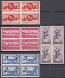 ROMANIA 1944 LP 158 ASISTENTA P.T.T. SERIA IN BLOC DE 4 TIMBRE MNH