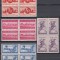 ROMANIA 1944 LP 158 ASISTENTA P.T.T. SERIA IN BLOC DE 4 TIMBRE MNH