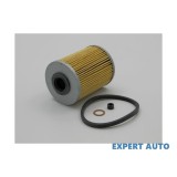 Filtru combustibil w Opel Omega B (1994-2003)[V94] #1