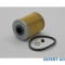 Filtru combustibil w Opel Omega B (1994-2003)[V94] #1
