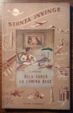 S. Bainglass - Dela torta la lumina rece - Stiinta invinge