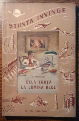 S. Bainglass - Dela torta la lumina rece - Stiinta invinge foto