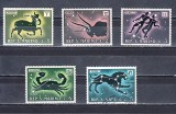 A12 S2 5 - Timbre foarte veche - San Marino - zodiac, Astronomie, Nestampilat