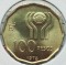 icon 2