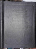 Fericitul Augustin - Scrieri Alese (PSB 64): Parinti si Scriitori Bisericesti, Crestinism, Carte Religioasa, 1985