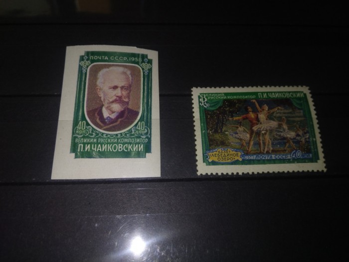 TIMBRE URSS 1958