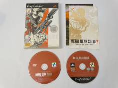 Joc Sony Playstation 2 - PS2 - Metal Gear Solid 2 foto