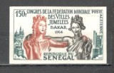 Senegal.1964 Posta aeriana-Congresul federatiei oraselor infratite ndt. MS.51