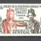 Senegal.1964 Posta aeriana-Congresul federatiei oraselor infratite ndt. MS.51