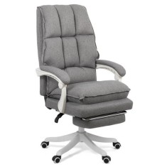 SCAUN DIRECTORIAL TEXTIL CU SUPORT DE PICIOARE OFF 426 GRI