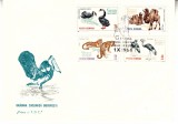 C12 - FDC Romania - Gradina zoologica din Bucuresti - LP592 - 1964
