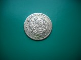 HOPCT ROMANIA 1 LEU 1881 [ 5 ] -CAROL I - ARGINT-