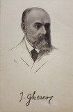 DOBROGEANU-GHEREA Carte Postală, Editura &bdquo;Depozitul Universal&rdquo;