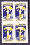 1924 Romania - Societatea Principele Mircea DANE UN LEU PENTRU COPII NEAM. MNH,BLOC DE PATRU.