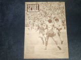 REVISTA SPORT NR 4 1982 STEAUA DINAMO PREZENTARE ECHIPE CS TARGOVISTE UNIVERSITATEA CLUJ