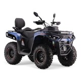 ATV Asix Gladiator 300cc, T3B,roti 12inch, 2+1 Viteze, albastru/portocaliu Cod Produs: MX_NEW A6-GLADIATOR300EECS3-5