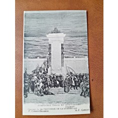 Carte postala, desen Etats-Unis, Grece et Montenegro, inceput de secol XX
