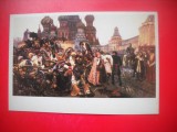 HOPCT 23015 DIMINEATA -V I SURIKOV 1848-1916 - --RUSIA- -CP PICTURA -NECIRCULATA