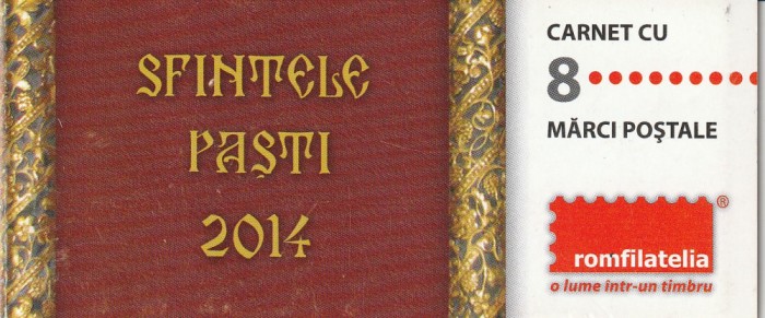 Romania Pasti 2014 carnet ,nr lista 2017c, Romania.