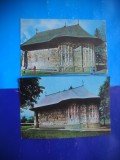 HOPCT LOT 2859 BISERICA HUMOR -JUD SUCEAVA- 2 CARTI POSTALE-CIRCULATE, Circulata, Printata