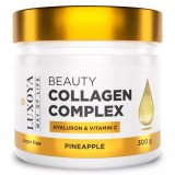 Pudra de colagen complex cu hialuron si vitamina C Luxoya aroma ananas 300 gr