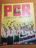 cutezatorii 15 noiembrie 1984
