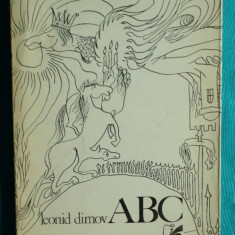 Leonid Dimov – ABC ( coperta Florin Puca )( prima editie )