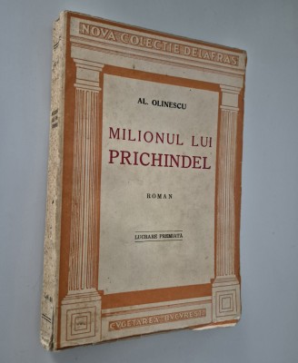 Carte veche Al Olinescu Milionul lui Prichindel foto